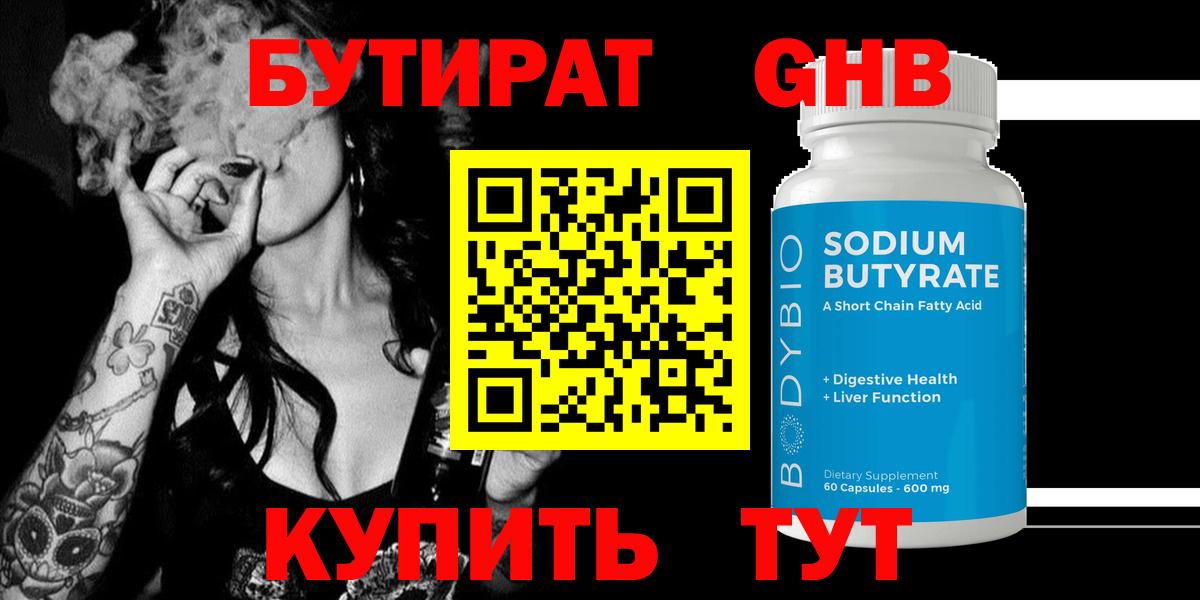 Гашиш Йошкар-Ола