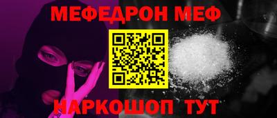MDMA Premium VHQ Берёзовский