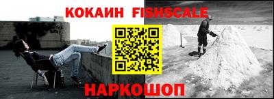 дурь Беслан
