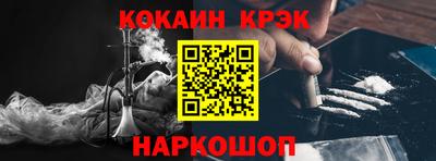 дурь Беслан