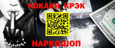 MDMA Premium VHQ Берёзовский