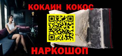 MDMA Premium VHQ Берёзовский
