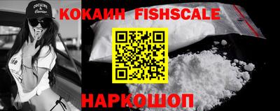 дурь Беслан