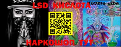 MDMA Premium VHQ Берёзовский