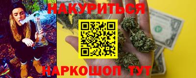 дурь Беслан