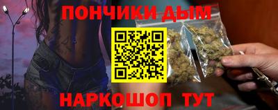 дурь Беслан