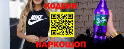 дурь Беслан