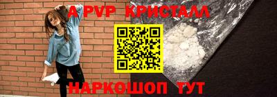 MDMA Premium VHQ Берёзовский