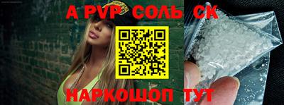 MDMA Premium VHQ Берёзовский