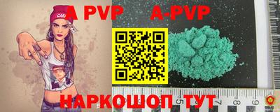 MDMA Premium VHQ Берёзовский