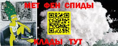 дурь Беслан