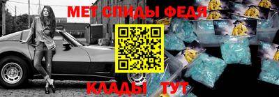 MDMA Premium VHQ Берёзовский