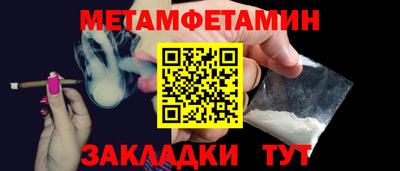 MDMA Premium VHQ Берёзовский