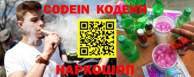 MDMA Premium VHQ Берёзовский