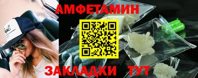 дурь Беслан