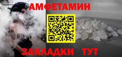 дурь Беслан