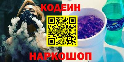 MDMA Premium VHQ Берёзовский