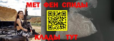 дурь Беслан
