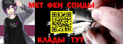 MDMA Premium VHQ Берёзовский