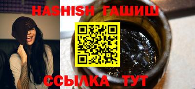 дурь Беслан