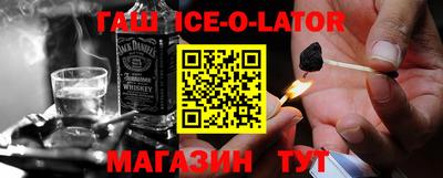 MDMA Premium VHQ Берёзовский