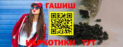 MDMA Premium VHQ Берёзовский
