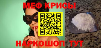дурь Беслан