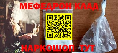 MDMA Premium VHQ Берёзовский