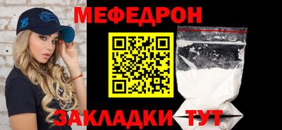 дурь Беслан