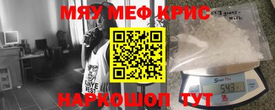 дурь Беслан