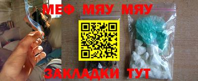 MDMA Premium VHQ Берёзовский