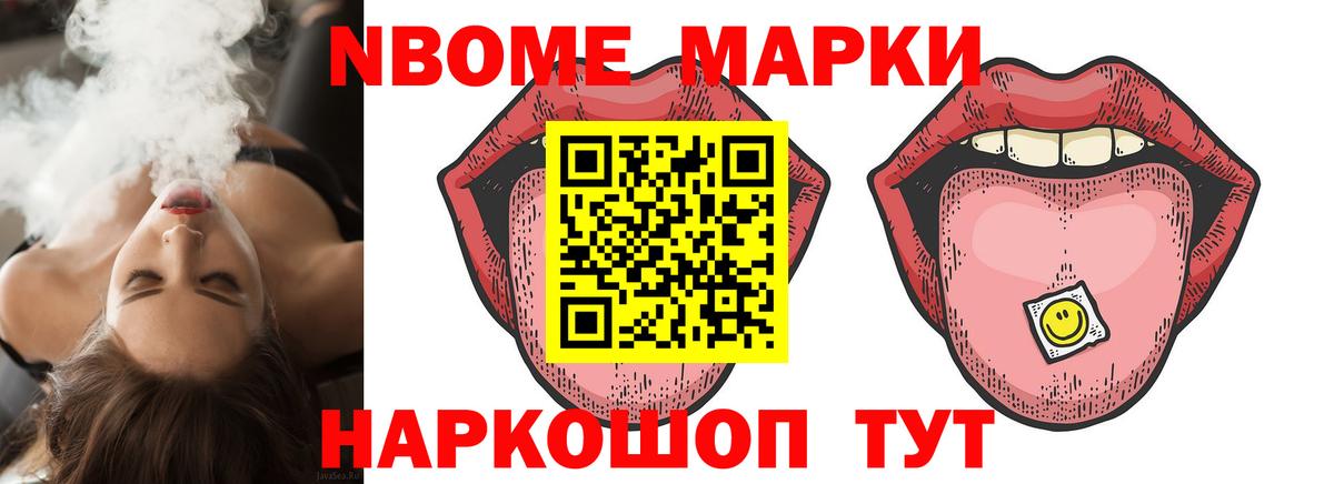 LSD-25 экстази  Вход с VPN  Йошкар-Ола  LSD-25 экстази кислота 
